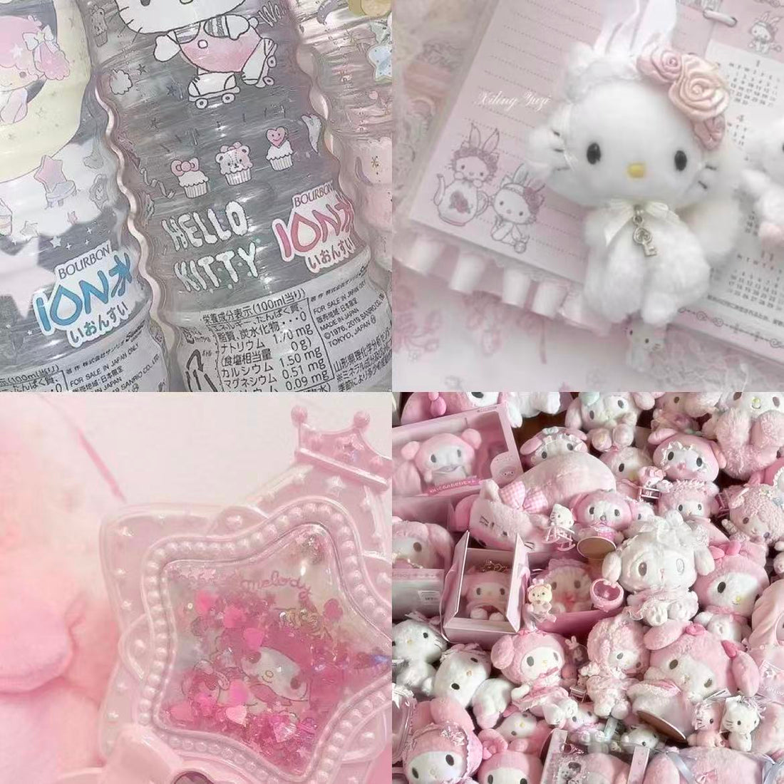 Beach Kitty Acrylic Oval Press On Nail