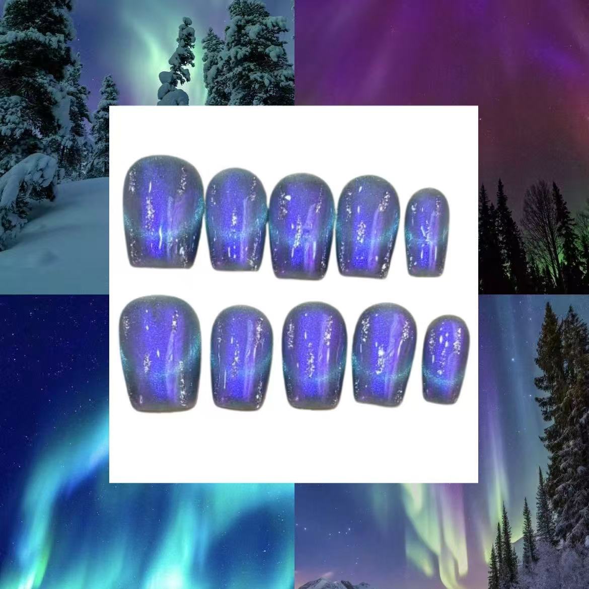 Northern Lights Acrylic Square Press On Nail - MaYonail Store